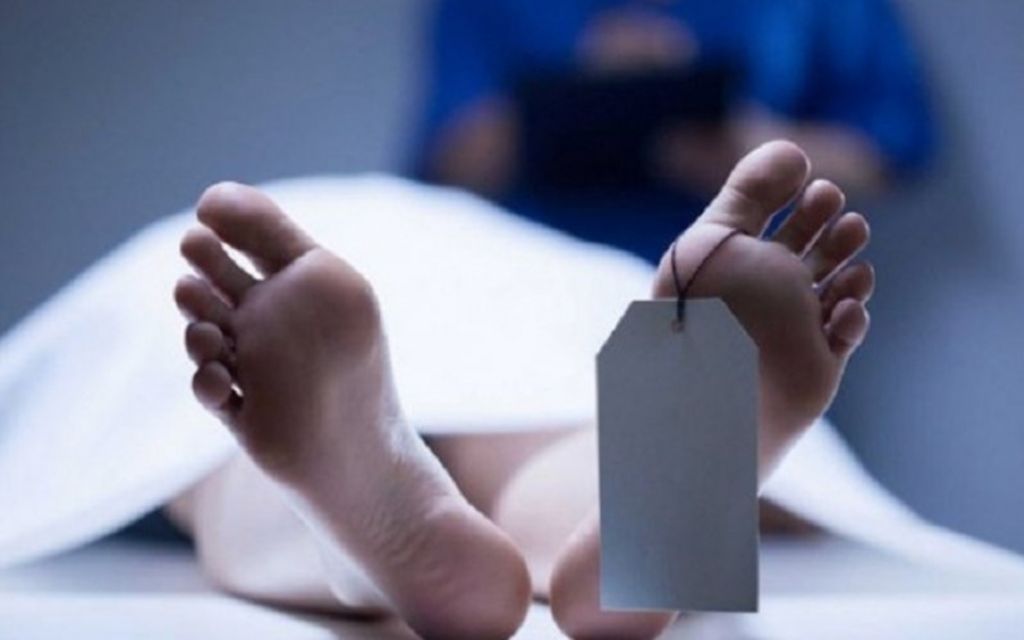 TKI Asal Cianjur Meninggal Di Rumah Sakit Kamboja, Keluarga Korban Diminta Tebus 20 Juta https://plutkumkmgianyar.com/