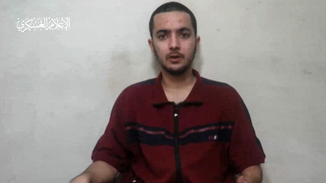 Hamas Rilis Video Sandera yang Menuntut Aksi dari Pemerintahan Netanyahu plutkumkmgianyar.com
