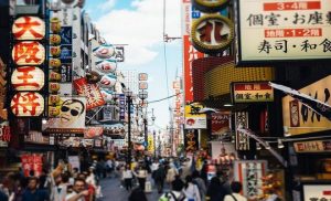 transformasi-monarki-jepang-di-era-globalisasi